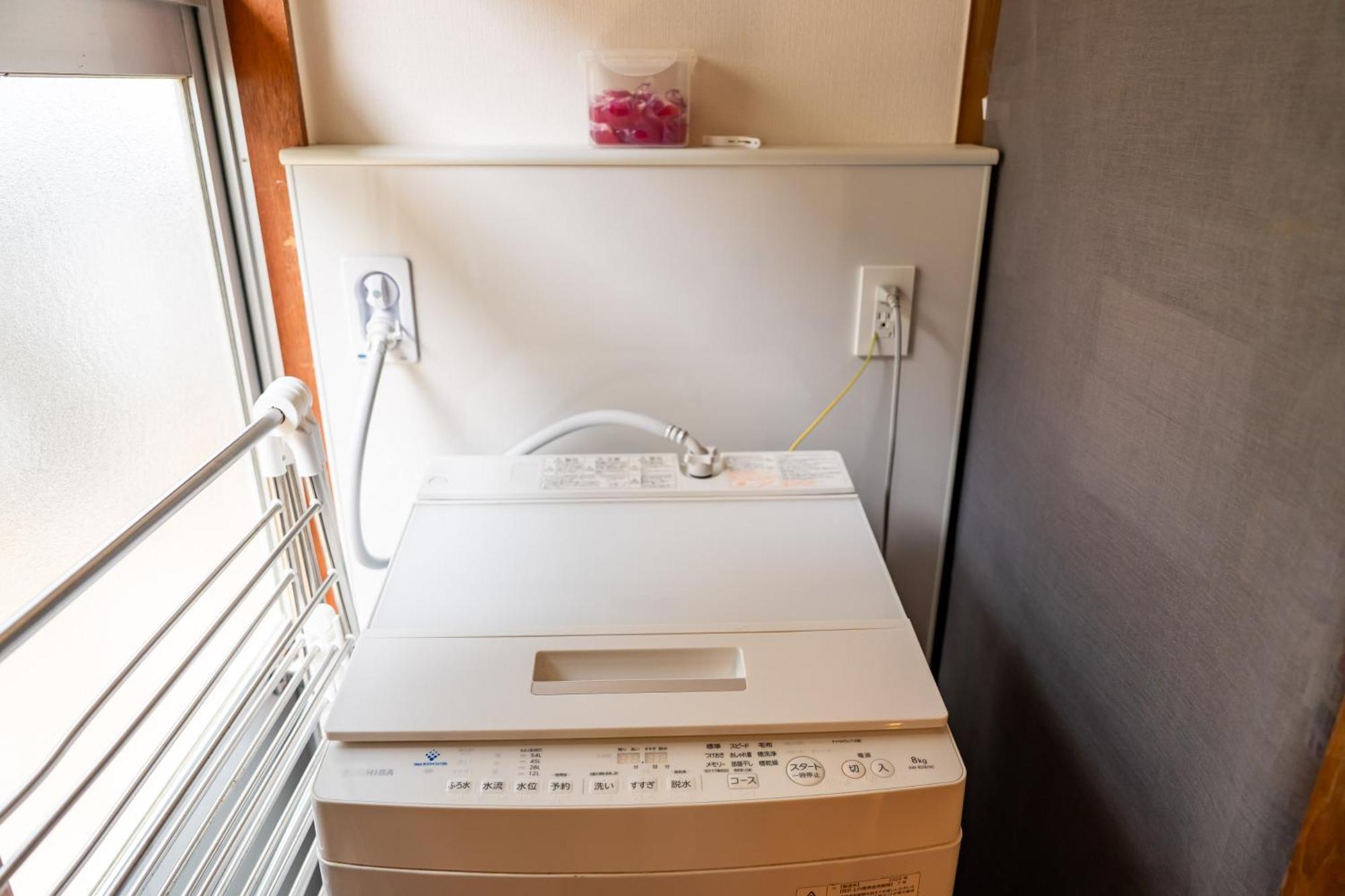 Seaside Kamano Holiday home *